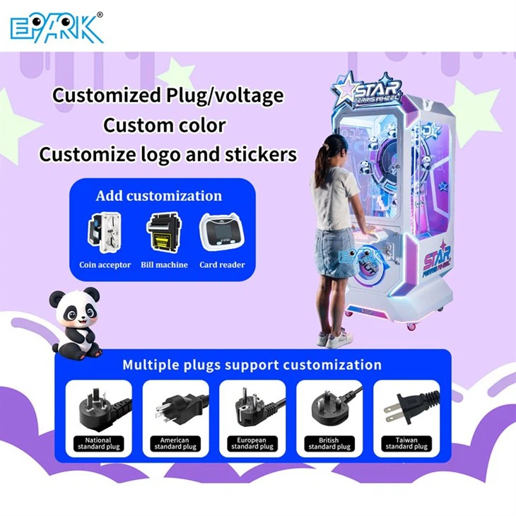 Cut Prize Game Machine Wholesaler factory